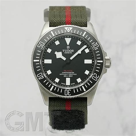 ペラゴス FXD GMT 